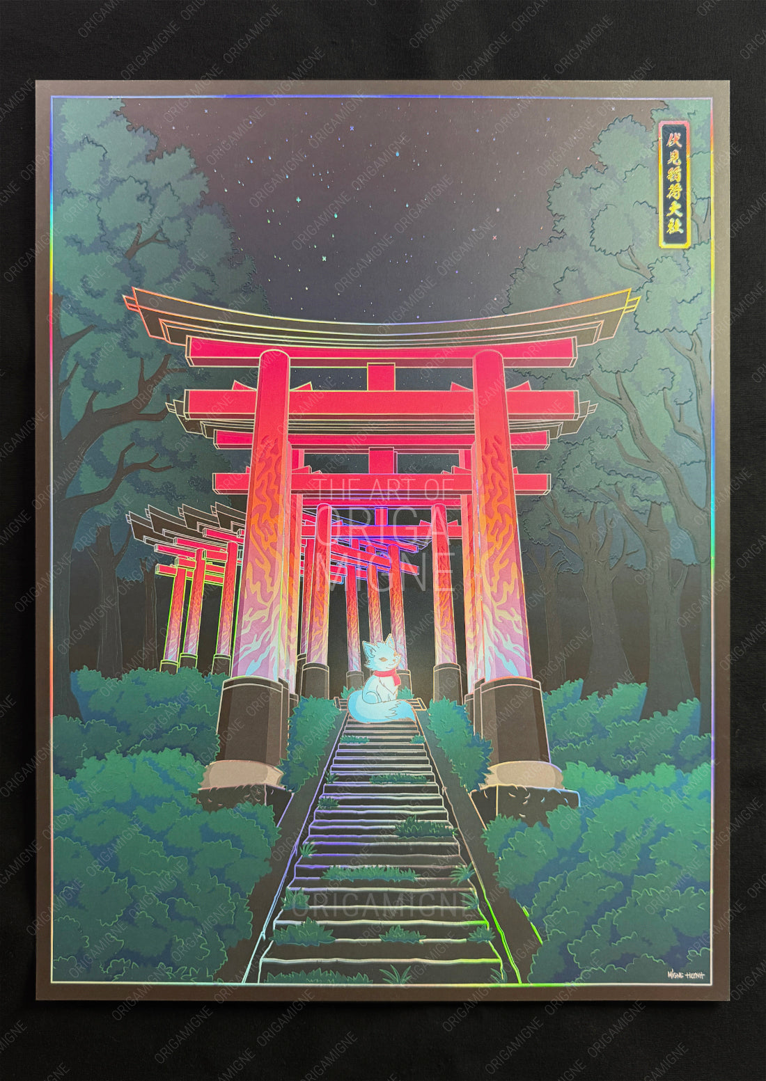 Lightning Spirit