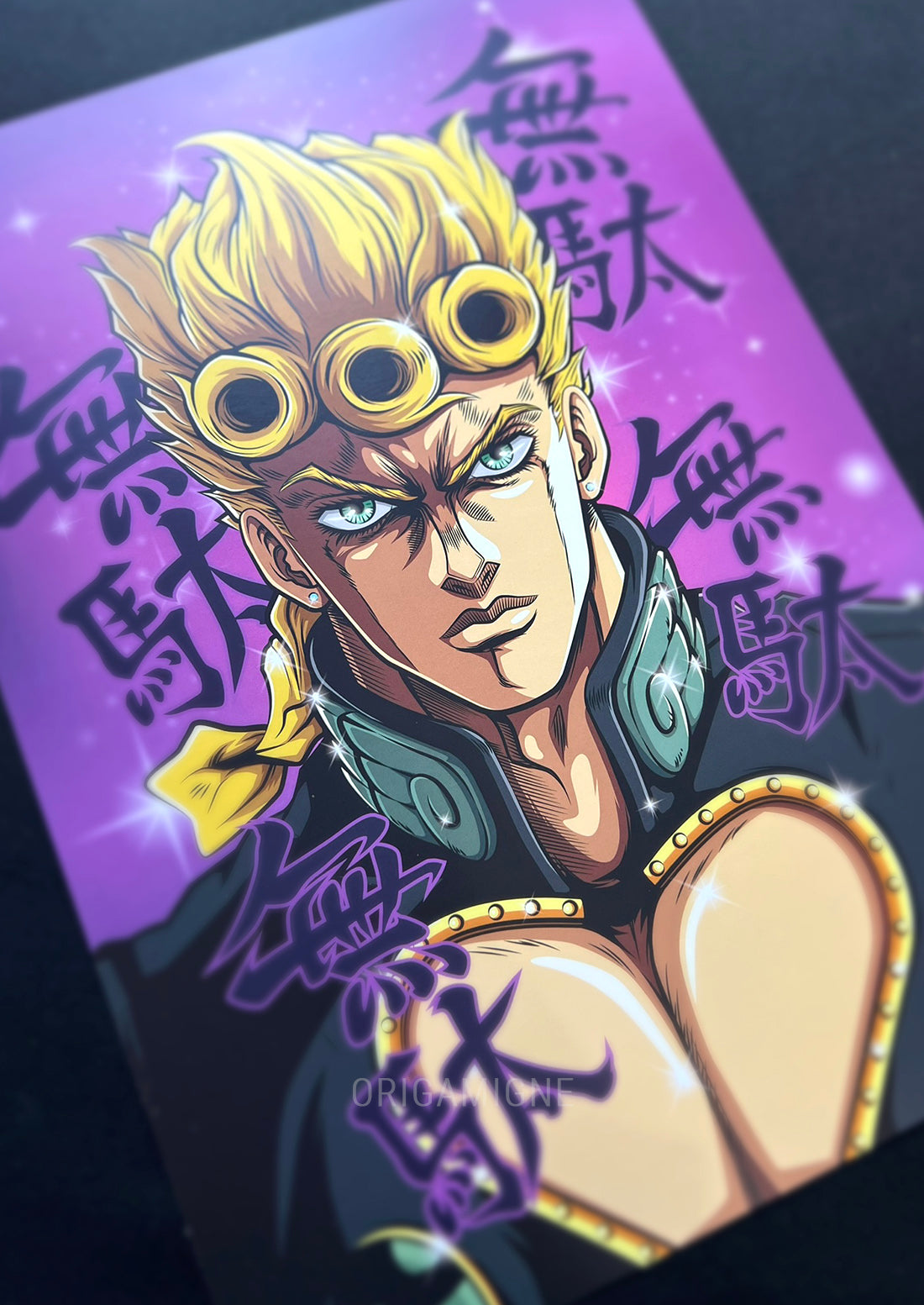 Golden Boss