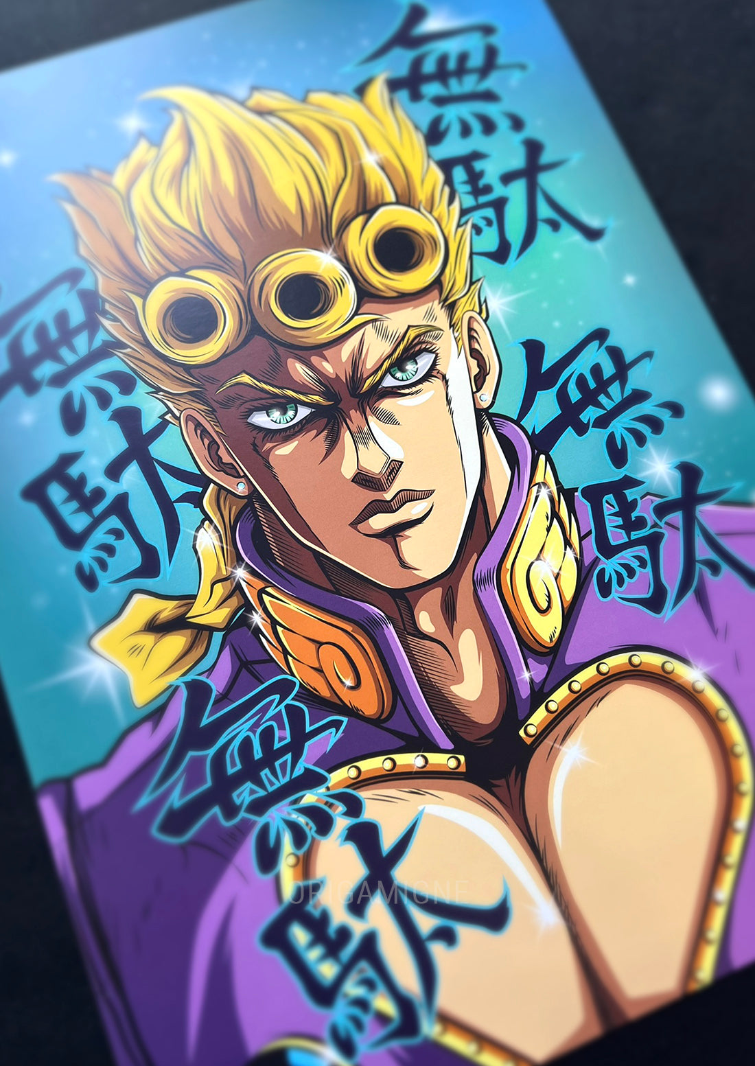 Golden King