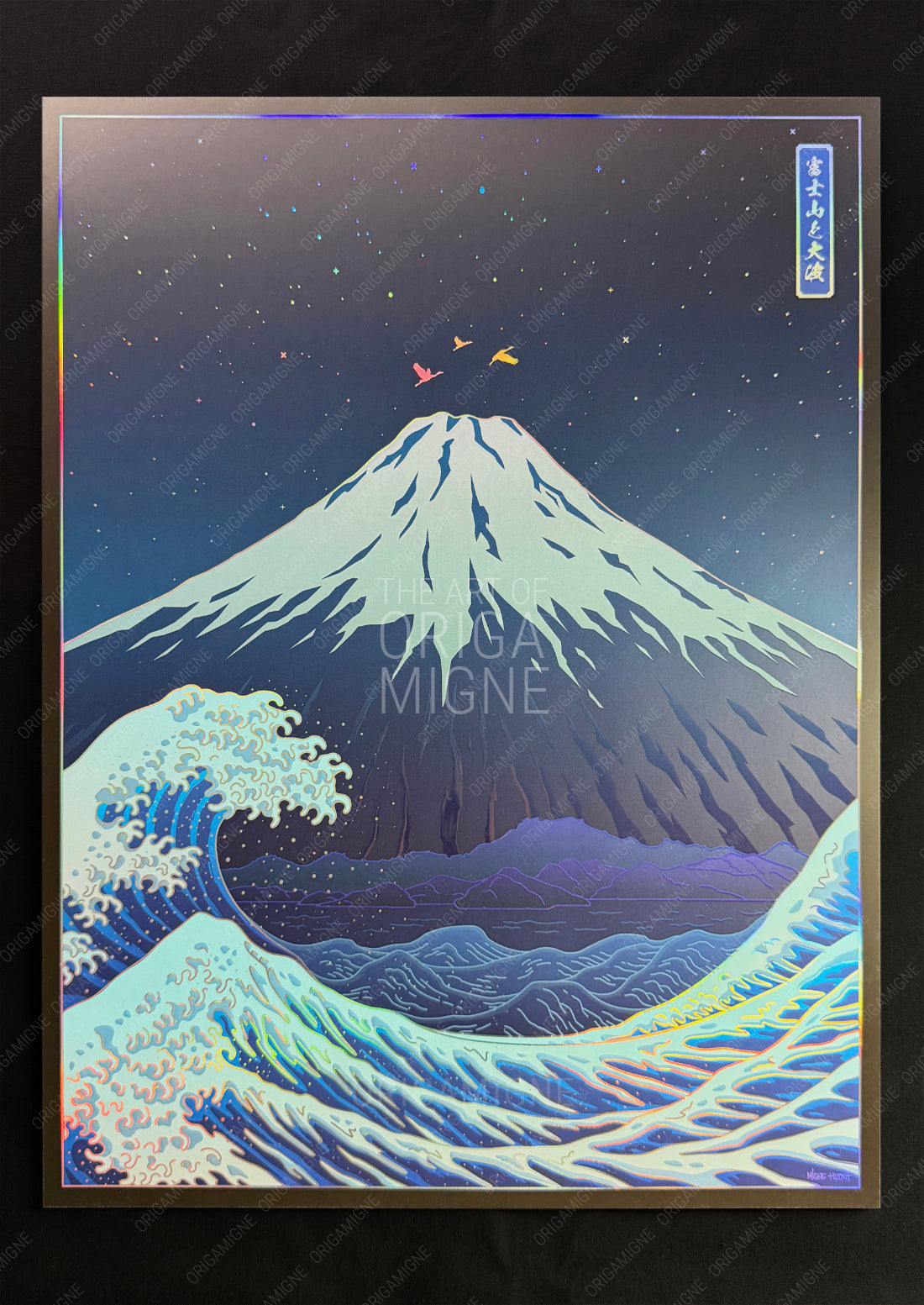Lightning Spirit