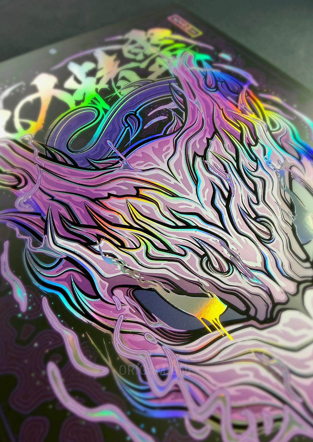 Lightning Spirit
