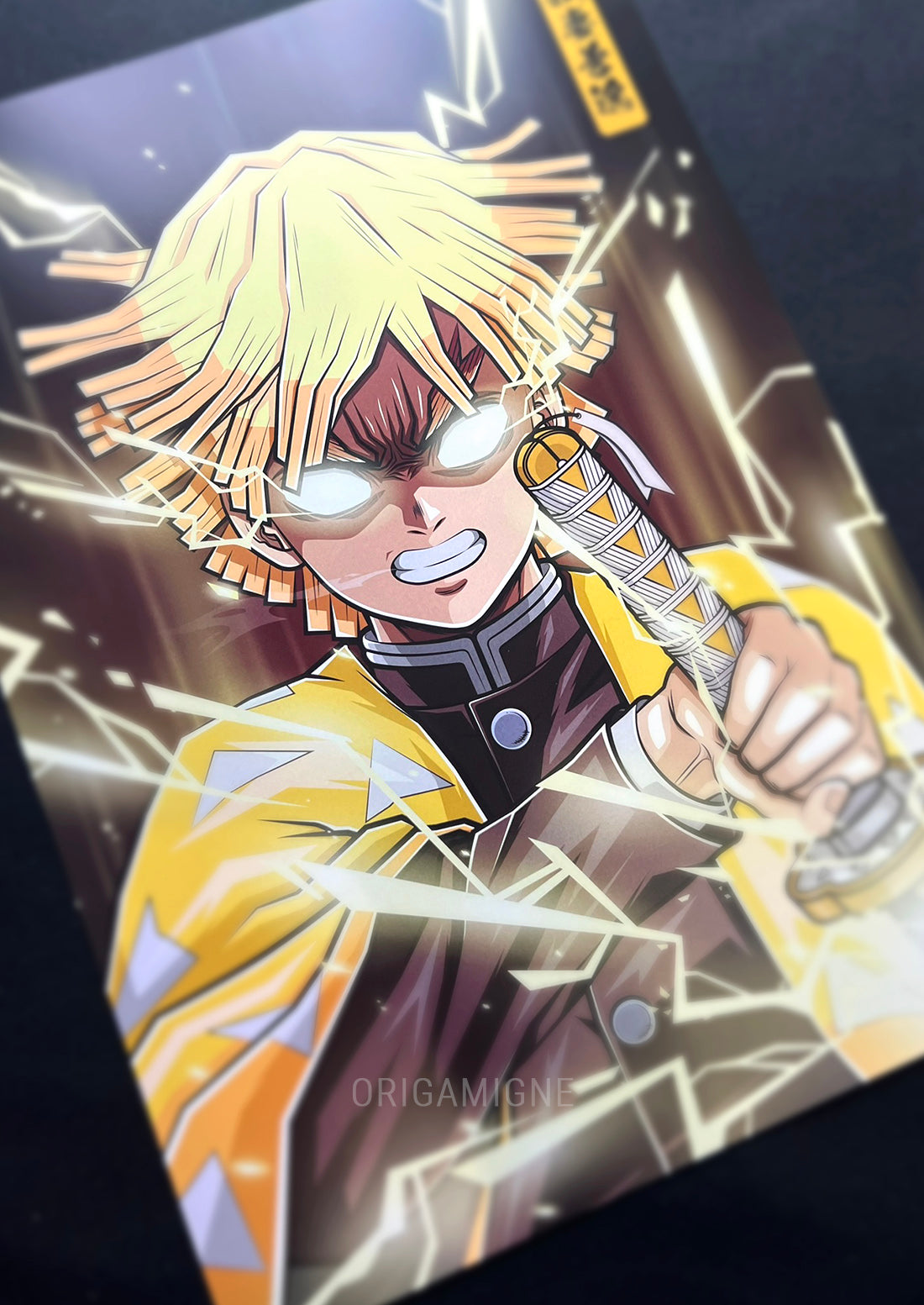 Thunder Slayer