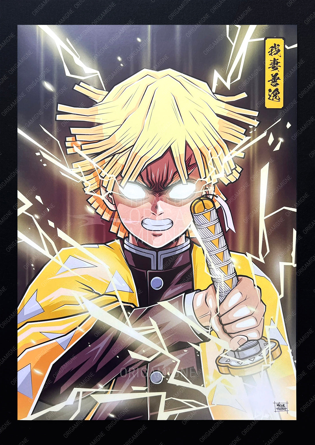 Thunder Slayer