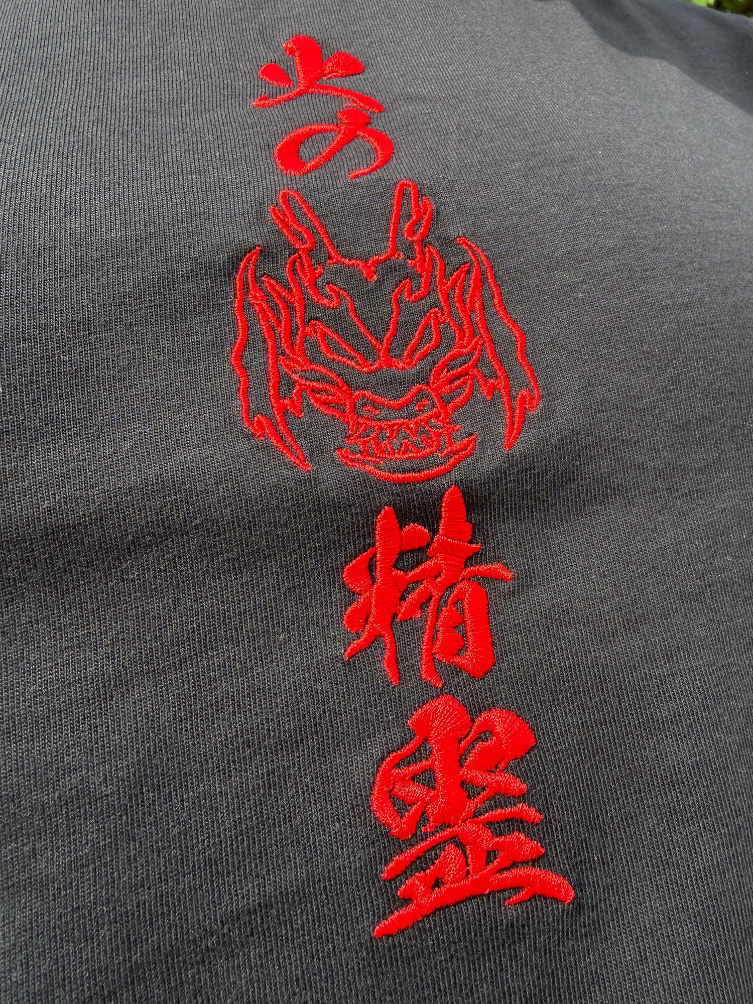 Fire Spirit T-Shirt
