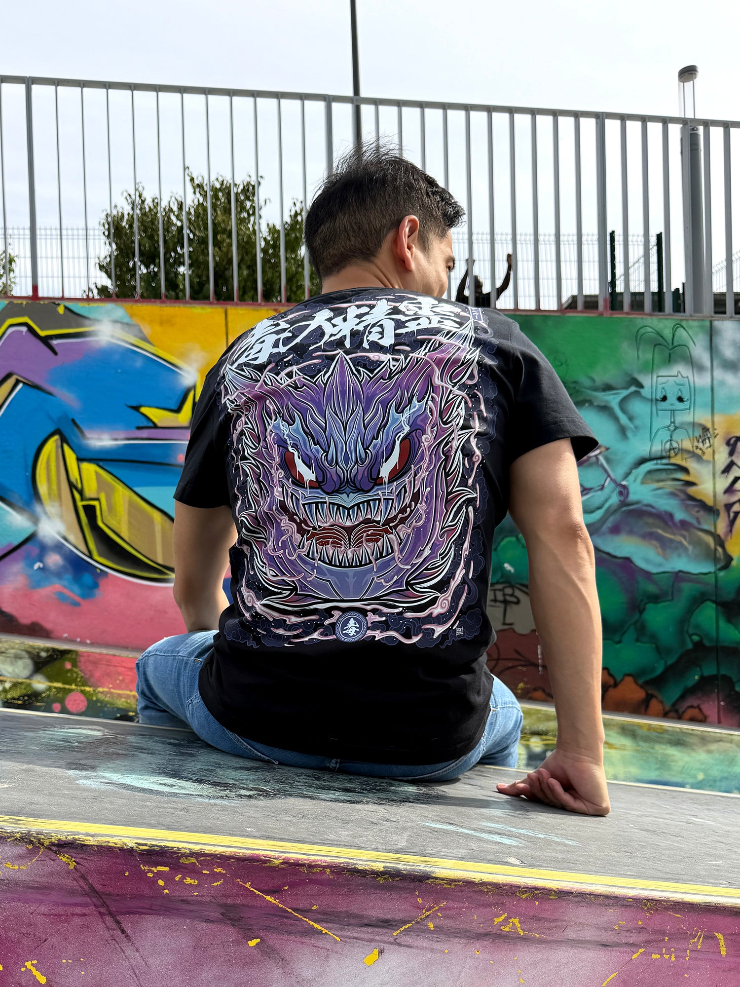 T-Shirt Esprit du Poison