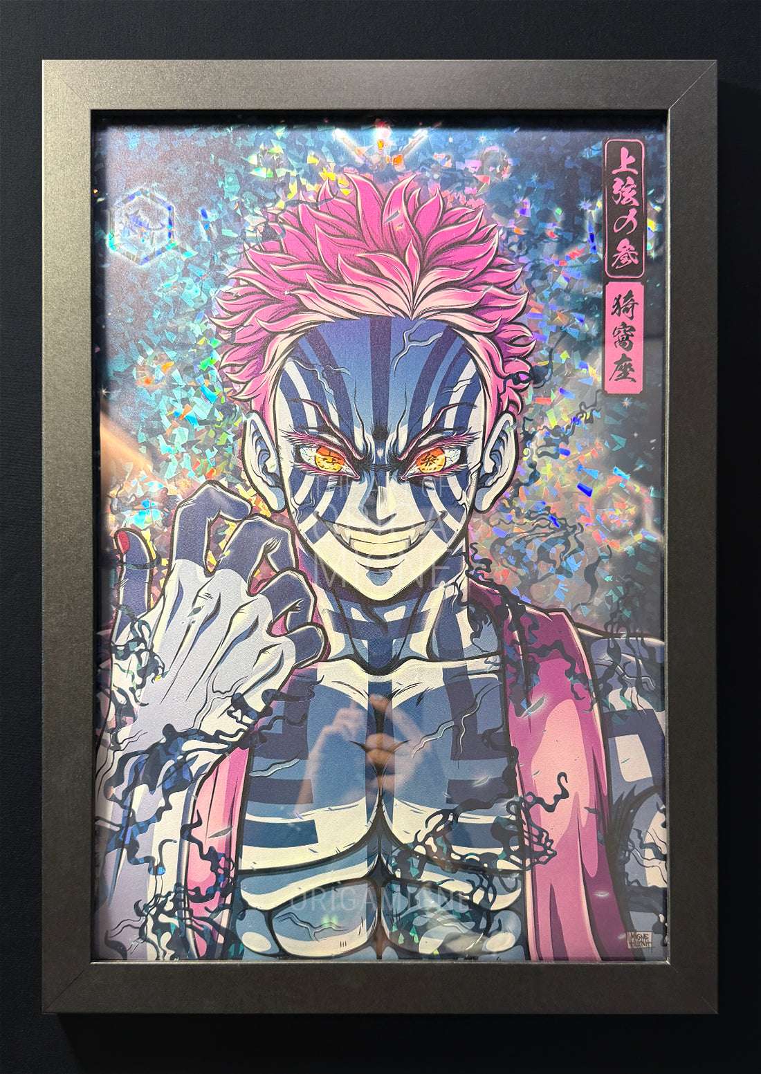 Savage Slayer - Prism