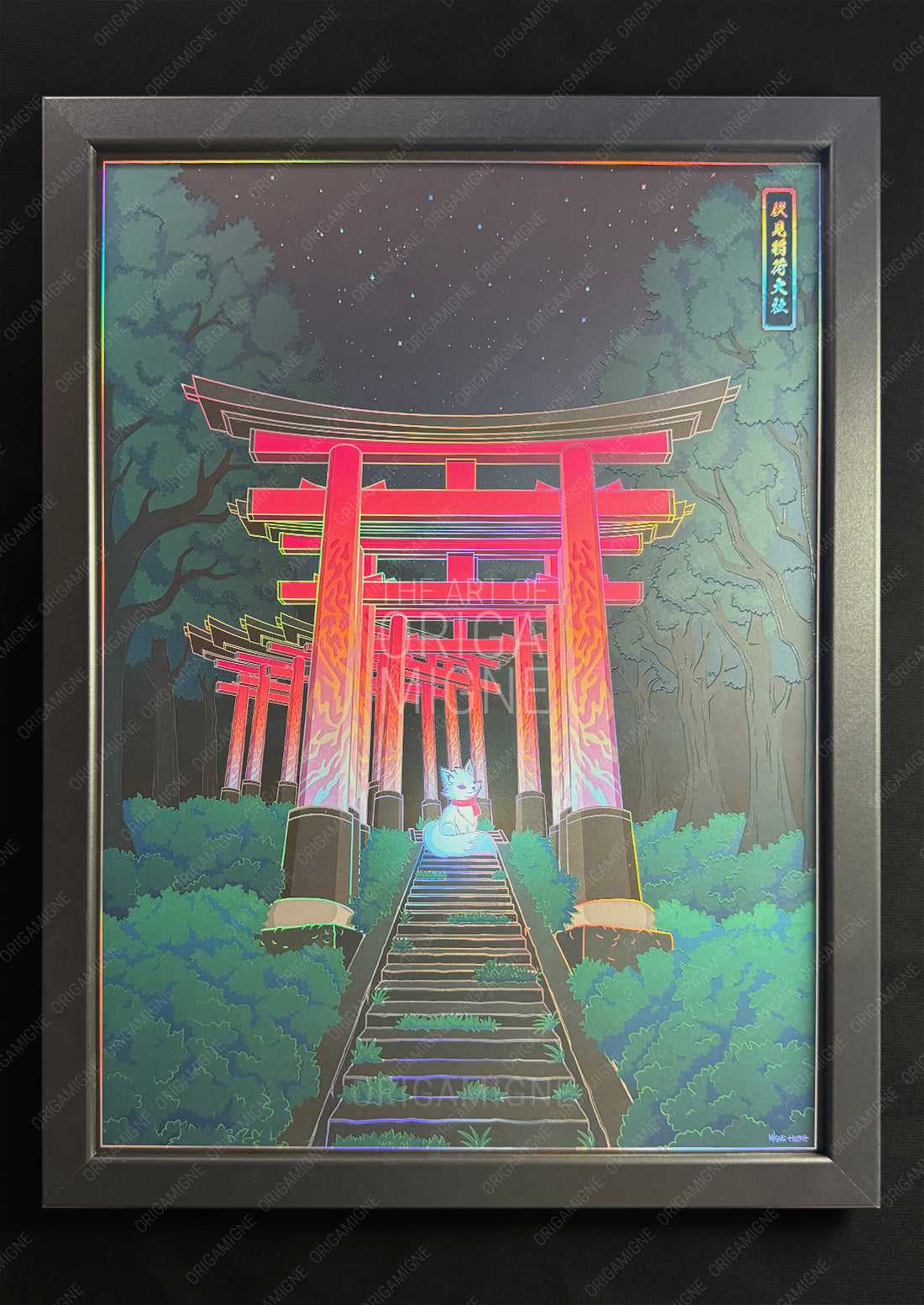 Lightning Spirit