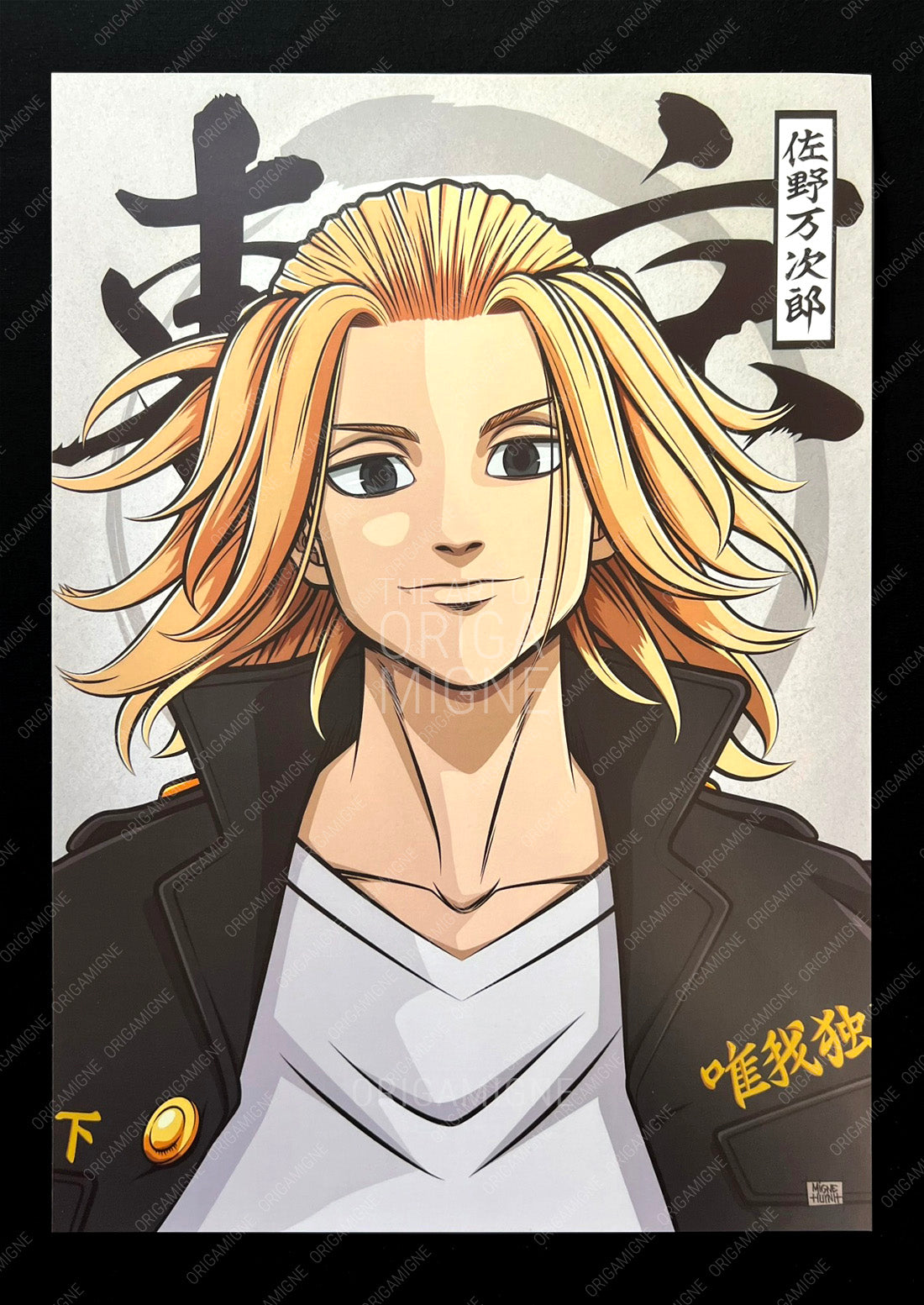 King of Toman