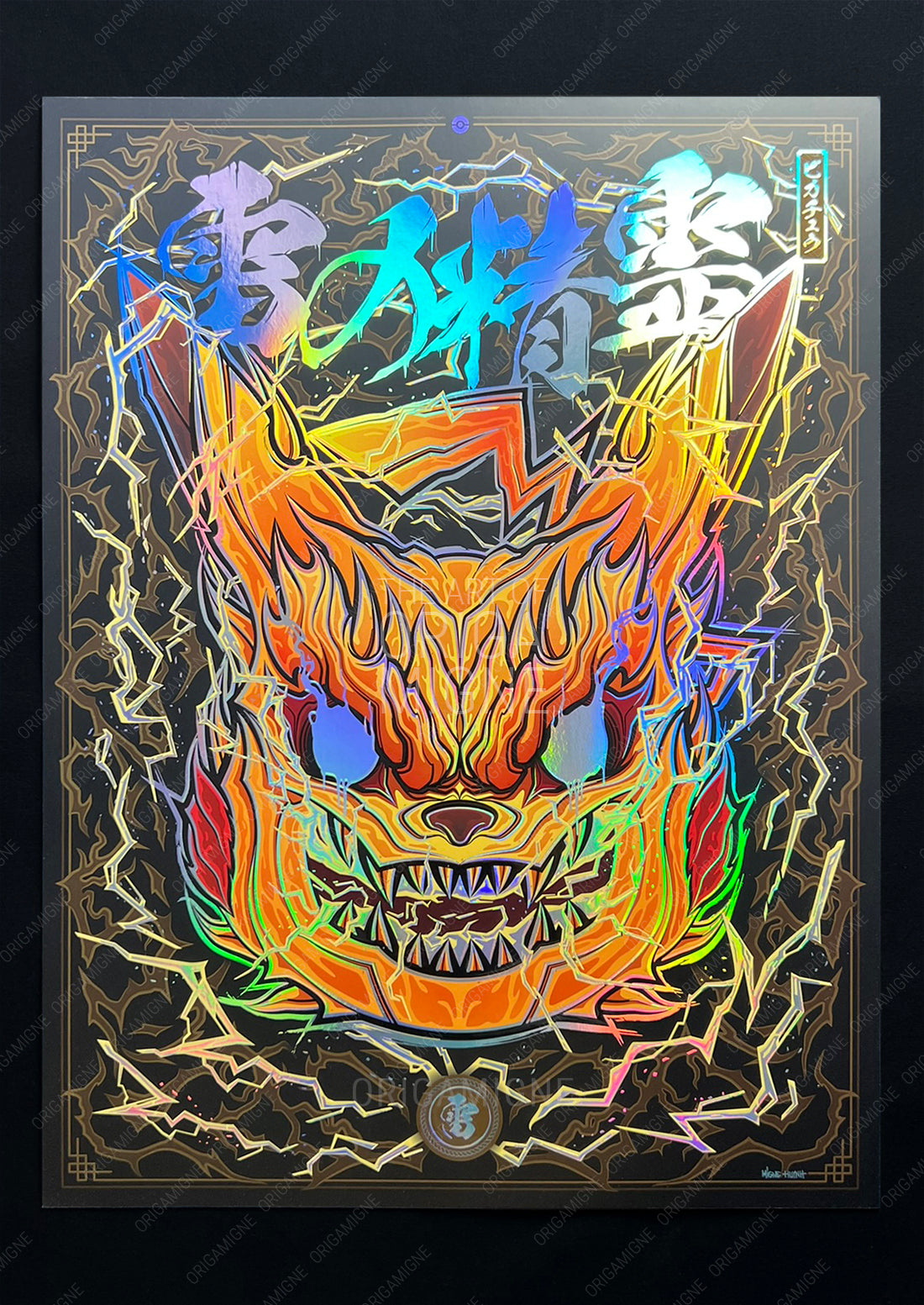 Lightning Flower 花の精霊