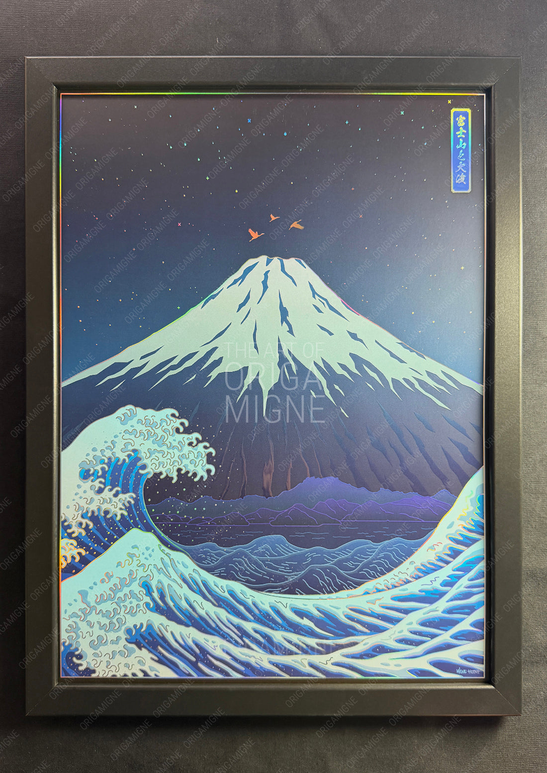 Lightning Spirit