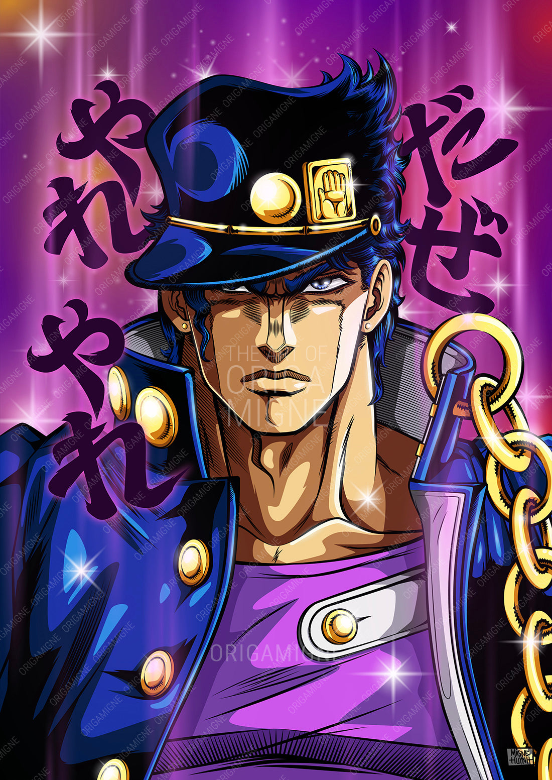 Star of Justice