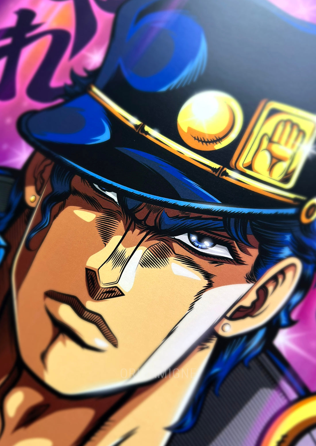 Star of Justice