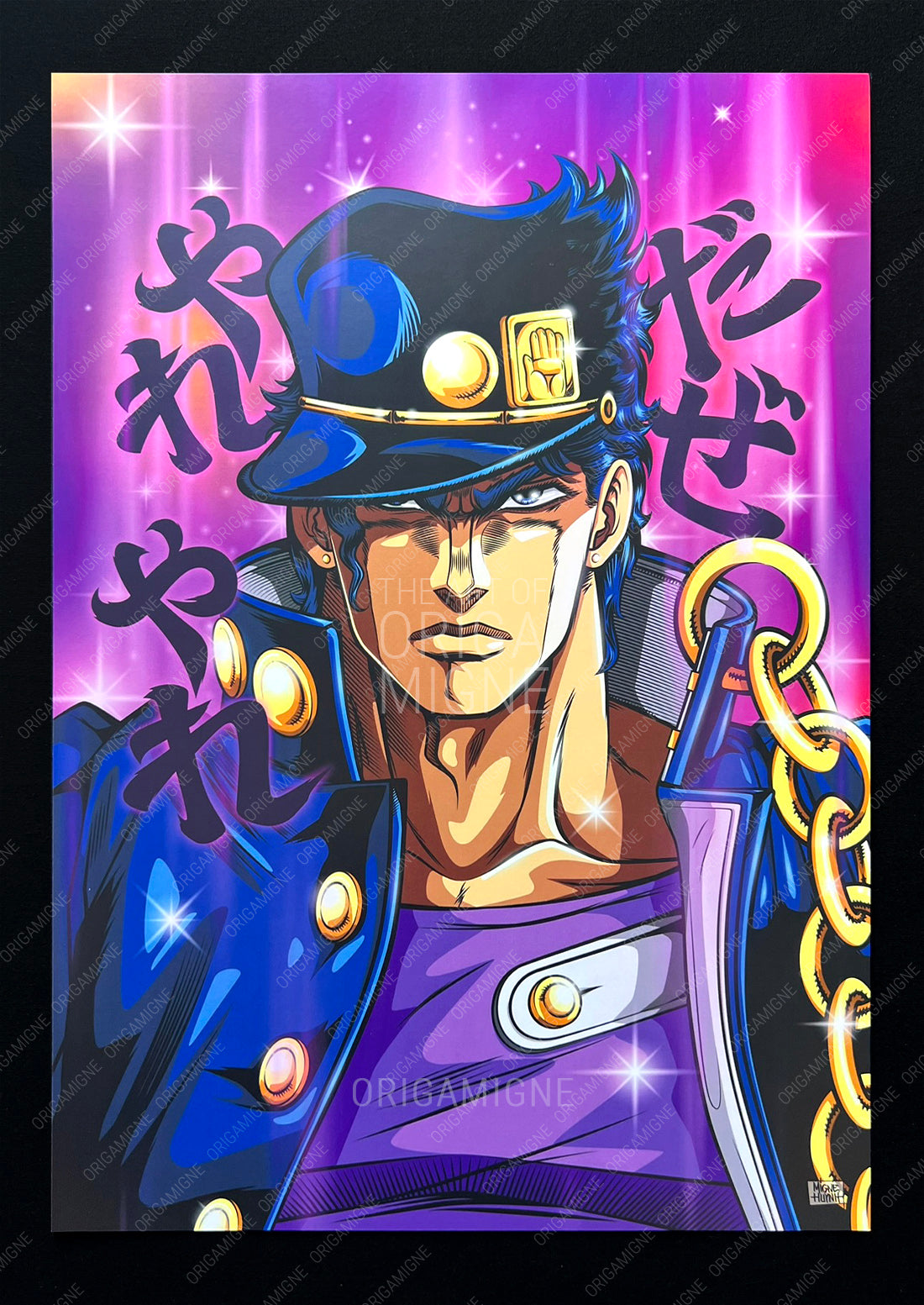 Star of Justice
