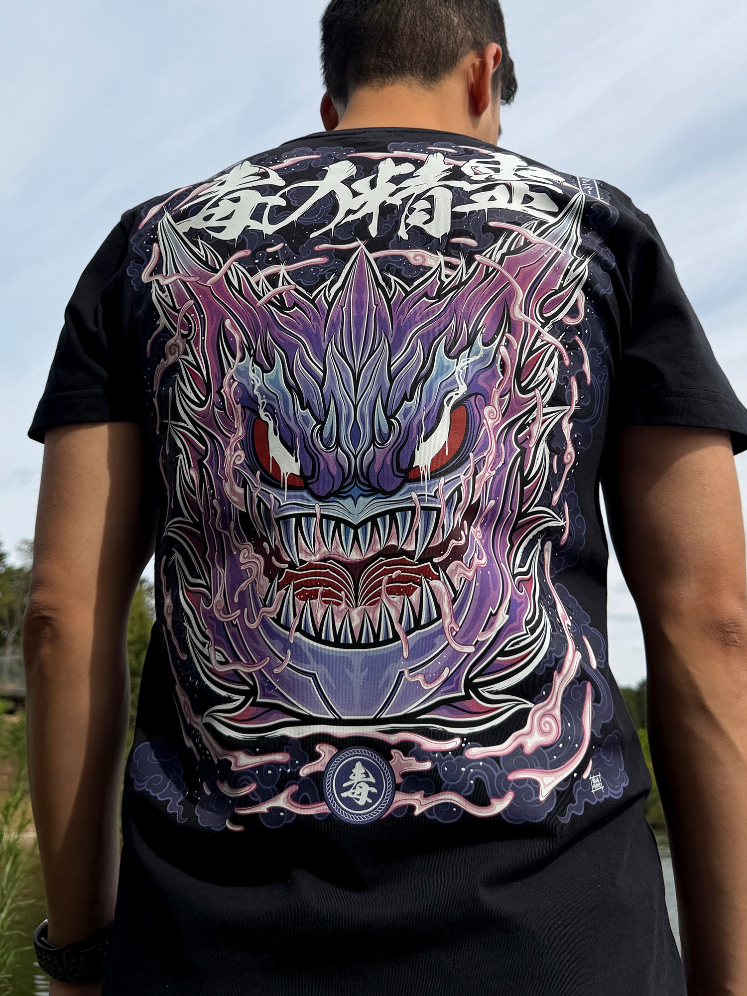 T-Shirt Esprit du Poison