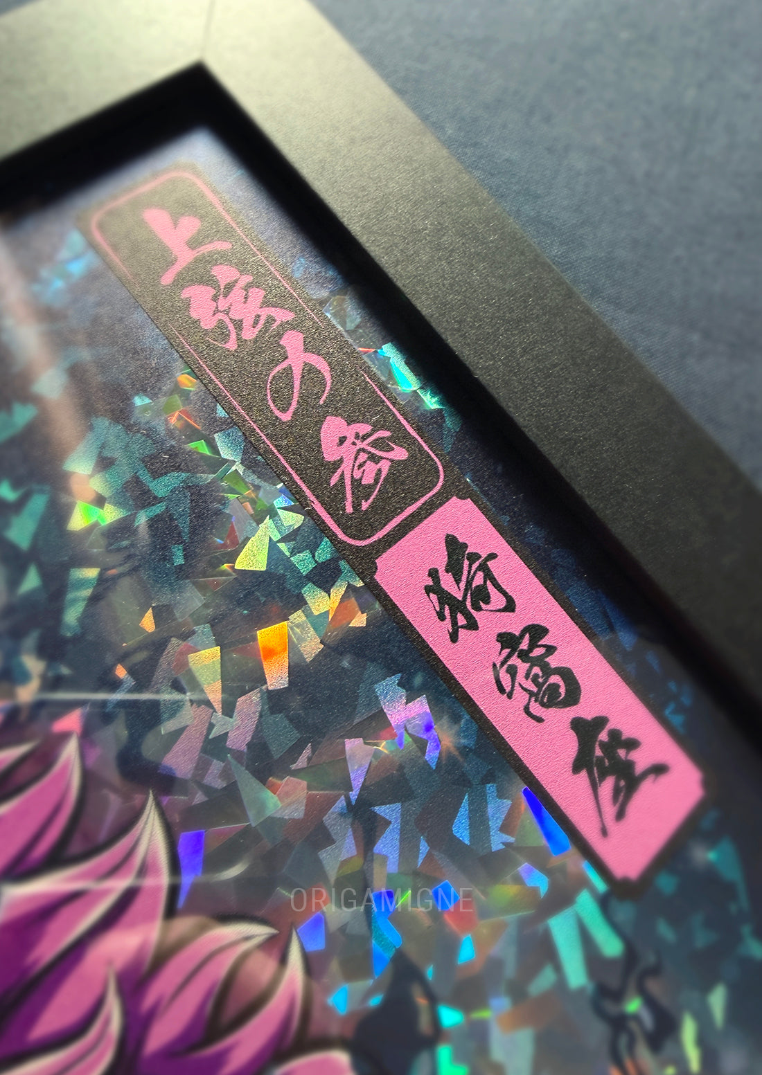 Savage Slayer - Prism