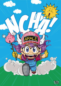 arale bandai